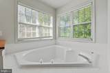 9404 Buckhall Farm Court - Photo 18