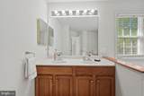 9404 Buckhall Farm Court - Photo 19