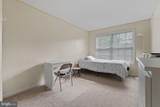 9404 Buckhall Farm Court - Photo 23