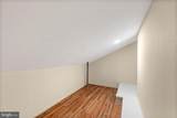 1417 21ST Street - Photo 28