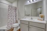 4901 E Pebble Lane - Photo 25