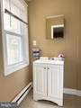 6835 Chester Avenue - Photo 5