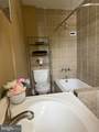 6835 Chester Avenue - Photo 7