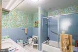 11 Slade Avenue - Photo 24