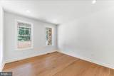 1260 Gradyville Road - Photo 20
