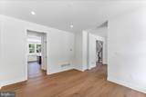 1260 Gradyville Road - Photo 23