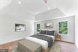 1260 Gradyville Road - Photo 25