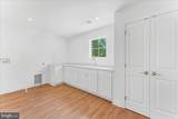 1260 Gradyville Road - Photo 33