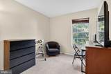 3350 Stone Heather Court - Photo 8