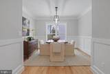 2806 Norbeck Road - Photo 5