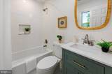102 Golf Court - Photo 28