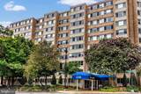 1330 New Hampshire Avenue - Photo 3