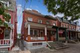 709 Shippen Street - Photo 2