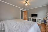 709 Shippen Street - Photo 27