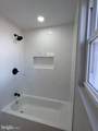 3240 Northway Drive - Photo 12