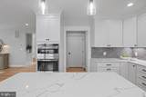 2806 Norbeck Road - Photo 8