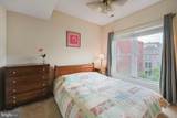311 I Street - Photo 15