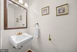 67 Walden Mill Way - Photo 19