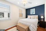 2117 Rodman Street - Photo 17