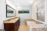 2117 Rodman Street - Photo 20