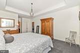 520 Isaac Russell Street - Photo 16