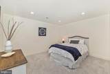 520 Isaac Russell Street - Photo 34