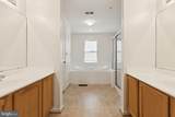 1408 River Birch Place - Photo 21