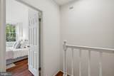 755 3RD Street - Photo 14