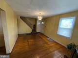 2205 Calvert Street - Photo 2