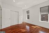 1514 20TH Street - Photo 23