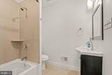 1514 20TH Street - Photo 25