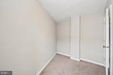 414 Sigel Street - Photo 17