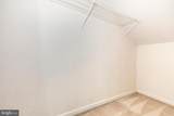 1120 Bradley Drive - Photo 43