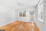1205 Spruce Street - Photo 23