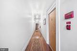 1205 Spruce Street - Photo 5