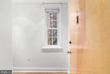 1205 Spruce Street - Photo 7