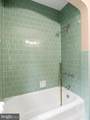 120 Irvin Avenue - Photo 21