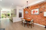 1741 1ST Street - Photo 7