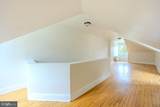 10-12 Cecil Street - Photo 29