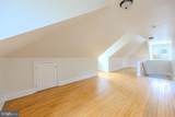 10-12 Cecil Street - Photo 30