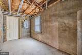 10-12 Cecil Street - Photo 35