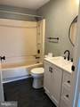 1547 Iris Court - Photo 2