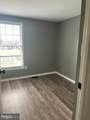 1547 Iris Court - Photo 4