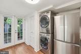 1239 30TH Street - Photo 7