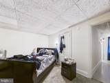 828 Princess Street - Photo 27