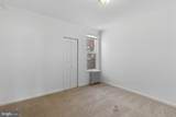6609 Gratz Street - Photo 19