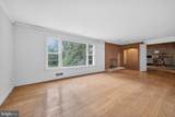 2714 Washington Avenue - Photo 4