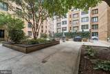 1701 16TH Street - Photo 24