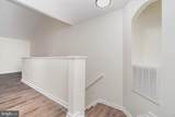 4623 Deer Path Road - Photo 11
