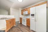 4623 Deer Path Road - Photo 8